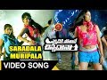 Ekkadiki Pothave Chinnadana Full Video Songs Saradala Muripala Video Song Poonam Kaur