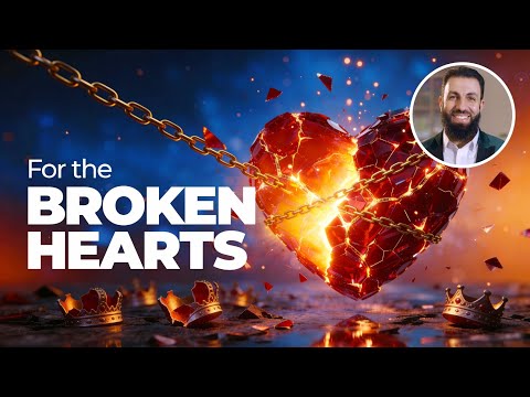 Nothing can overcome The Compeller, The Mender, The Most High (Al Jabbar)