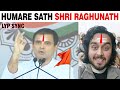 Hamare Sath Shri Raghunath Ft Rahul Gandhi LIP SYNC