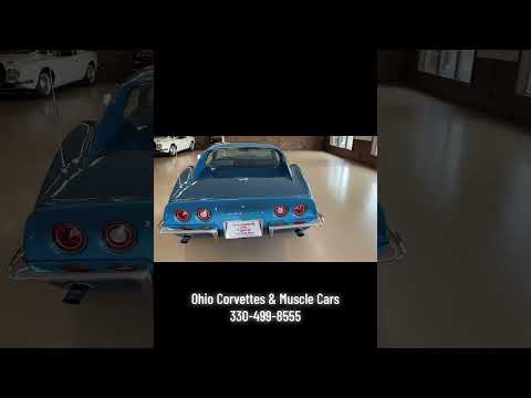 1969 Chevrolet Corvette (CC-2098396) for sale in North Canton, Ohio