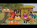 10 Rs Ped Ka Dhaba Wala Safalta Tasty Food Cooking Hindi Kahani Moral Stories New Comedy Video