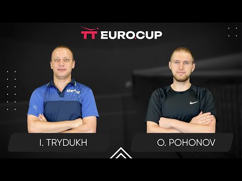 16:45 Ihor Trydukh - Oleksandr Pohonov 29.08.2025 TT Euro.Cup Ukraine Professional. TABLE 4
