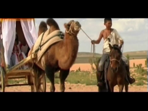 Sarantuya - Salkhinii Khee