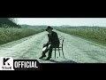 Dynamic Duo - Nosedive (Feat. Chen)