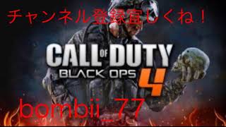 APEX 配信　ダイヤいくまで