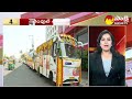 TOP 30 Headlines | Sakshi Speed News | Latest Telugu News @ 08:00 PM | 29-02-2024 |@SakshiTV - Video