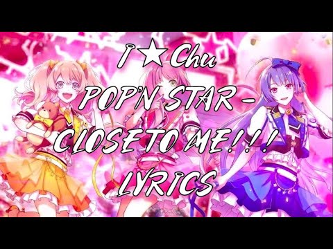 I★CHU: Halfway Through The Idol We are I★CHU! ~29-nin Ver.~ I Chu