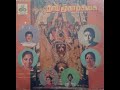 Janani Janani Song || Thaai Mookaambikai Movie || Ilaiyaraaja || Vaali || LP Record