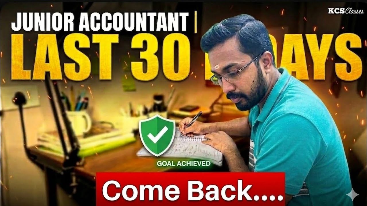 How to Prepare for Kerala PSC Junior Accountant in Last 30 Days?|KCS classes 