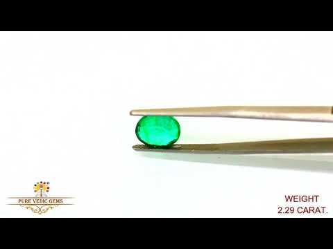 Emerald 2.29ct.On-Demand video