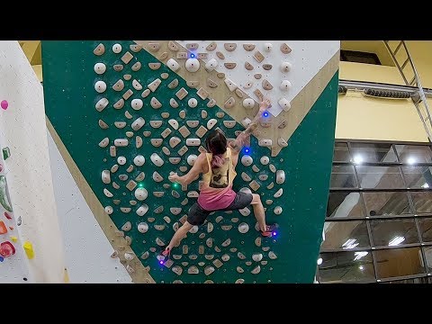 Goo Lagoon (R) V7/7A+  - Dang Send | Tension Board - 45°