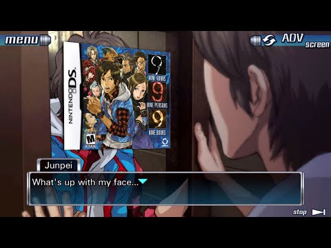 9 hours, 9 Persons, 9 Doors is not what it once was