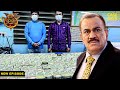 50 Lacs के Case में फँसा CID Officer | CID | TV Serial Latest Episode