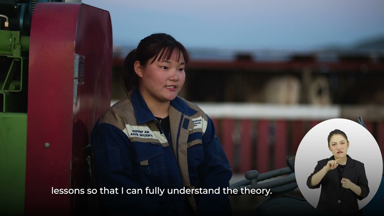 МИНИЙ МЭРГЭЖИЛ МАЛ ЗҮЙН ТЕХНИКЧ Э.ЭНХЖИН, О.ГАН-ЭРДЭНЭ  MY PROFESSION IS ANIMAL HUSBANDRY TECHNICIAN