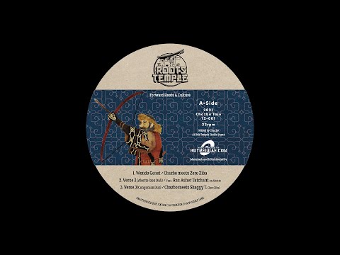-Wondo Genet PV / Chazbo meets Zero Ziba- Brand New 12inch ! 2nd Nov. 2021 Release ! Mixed by Chazbo