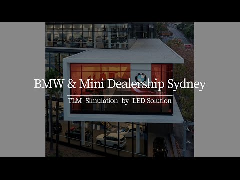 TLM Simulation - BMW &amp; Mini Dealership Sydney (The New 3)
