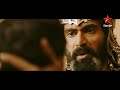 Baahubali 2 The Conclusion Telugu Movie Scene 23 Prabhas Anushka Rana Star Music