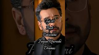 Download lagu Top 10 Best Pakistani Faysal Qureshi Dramas || Faysal Qureshi Dramas list #faysalqureshi #shorts mp3 Download lagu Top 10 Best Pakistani Faysal Qureshi Dramas || Faysal Qureshi Dramas list #faysalqureshi #shorts mp3