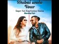 Dubai Wala Tour Mp3 Song Nati King Kuldeep Sharma Bhardwaj Mp3 HimachaliSwar