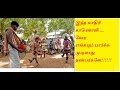 Tamil Karagattam தமிழ் கரகாட்டம் 4