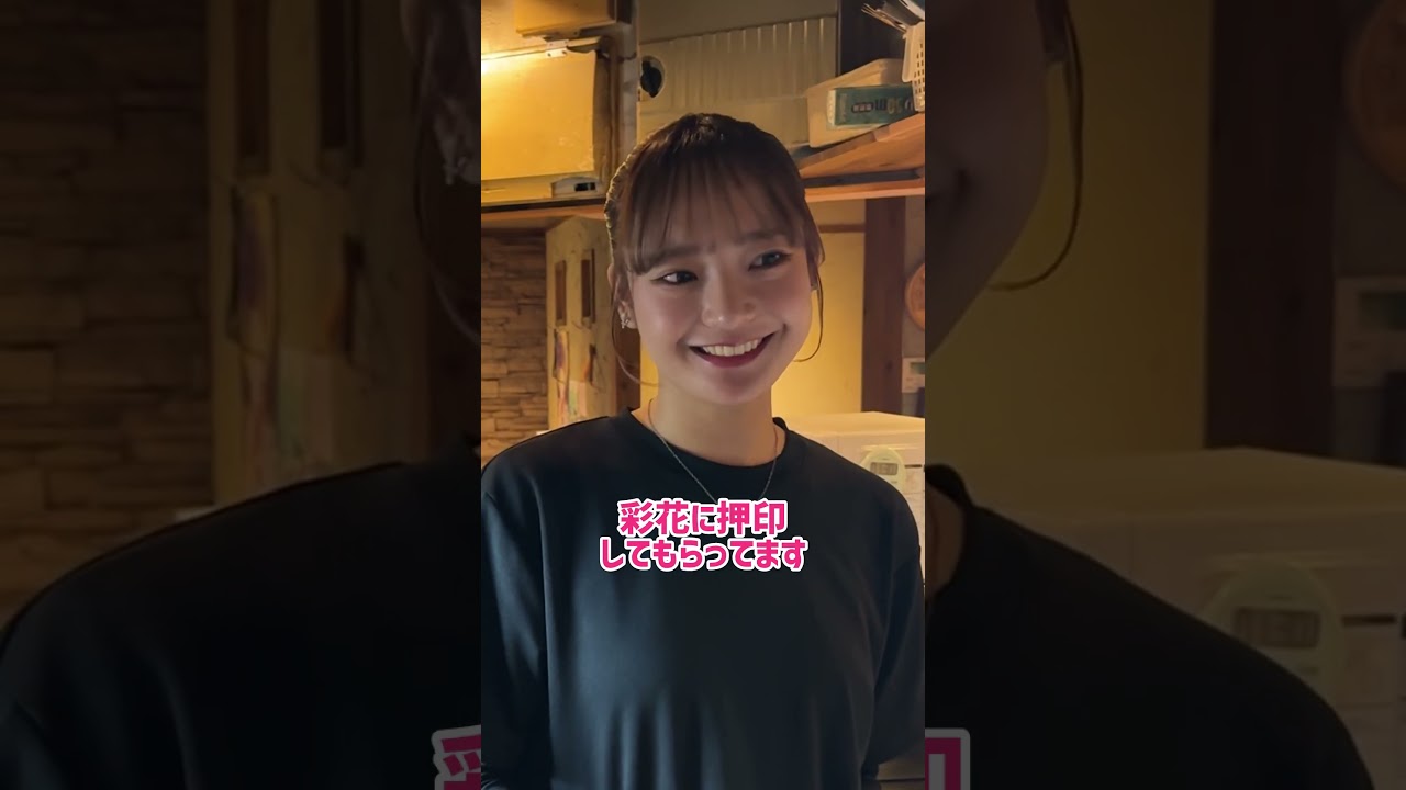 店長が最も恐れる労基法ガチ勢バイト