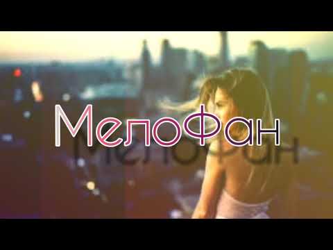 Gor ft. Levon Zaqaryan - Du mna