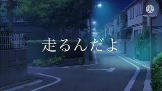 怪物PV