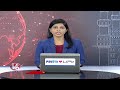 Tummala Nageswara Rao Attended Global Rice Summit 2024 At Taj Krishna | V6 News - Video