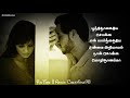 Koodu Inge Song Whatsapp Status Ashok Creations98