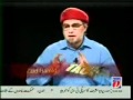 Zaid Hamid unveils the meaning and relevance of Naimat-ullah Shah Wali's predictions - Ep2