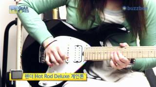Video thumbnail for Sterling by MusicMan 일렉기타 SILO20 by BUZZBEE TV