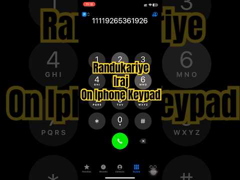 Randukariye - Iraj on iPhone keypad #keypadmusic #iraj