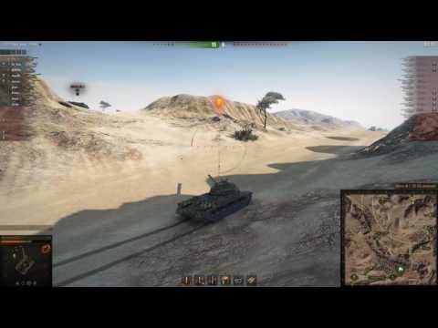 World of Tanks : IS-4 3 Marks of Excellence