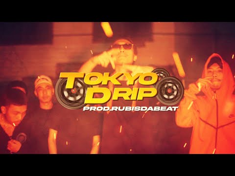 514 Ncine - Tokyo Drip Ft. BIG18 EBK, Jay FGz, 514 19x, Tommy MFN, BIGBEAR EFS, BJAYP, L-DA