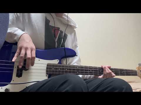 Blu DeTiger - Latency (Bass Cover)