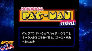 Morinaga Pac Man Mini!