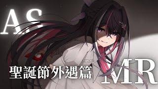 [閒聊] 請推薦我類似AZKi的病嬌/ASMR作品
