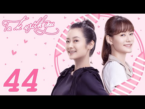 INDO SUBTo Be With You EP44 | Chai Bi Yun, Sun Shao Long