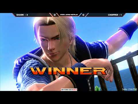 VF5FS @ Tetsuko Cup - Casuals @ Homestay Akira Lobby [4K/60fps]