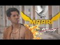 MAARI THE ROWDY HERO | SHORT FILM | South Movie | Top Real Team
