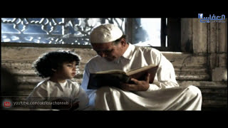 أغيب مشاري راشد العفاسي