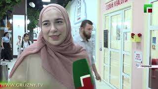 В Чечне появился первый в СКФО детский городок профессий