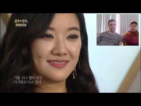 Kiwi's React to Mamamoo - Passion Flower, Wonderful Confession & Love Story of a Girl