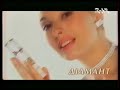 Реклама 1 1 2002