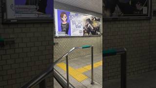 大阪Metroなんば広告1#水木聖來#戌亥とこ#にじさんじ#nijisanji#VTuber#バーチャルYouTuber#推し#推し活#可愛い#かわいい#女の子#美少女#漫画#アニメ#ゲーム#好き#愛