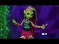 Mattel MONSTER HIGH SKULTIMATES siurprizų rinkinys – Drakulaura, vidurnakčio sodo serija (HYT72)