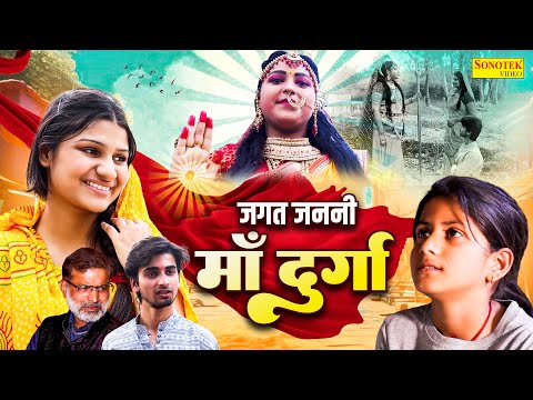 suhani MUSIC video...