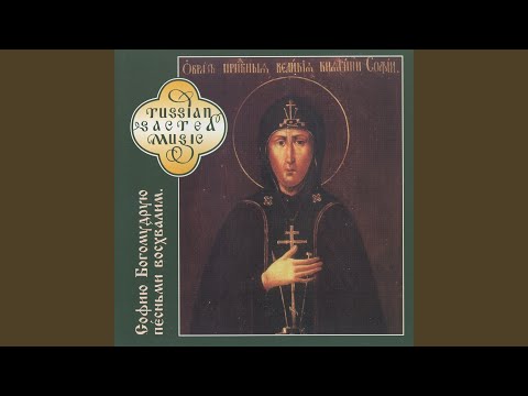 Today He Hangs on the Cross