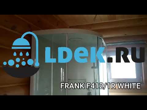 Видео душевой кабины Frank F412/1R White правосторонняя средний поддон