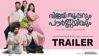 Vijay Superum Pournamiyum (2019) Video